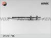 FENOX PH211716 Тормозной шланг