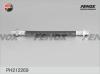 FENOX PH212269 Тормозной шланг