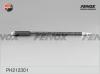 FENOX PH212301 Тормозной шланг