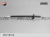 FENOX PH212314 Тормозной шланг
