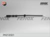 FENOX PH212321 Тормозной шланг