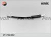 FENOX PH212812 Тормозной шланг