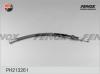 FENOX PH213261 Тормозной шланг