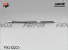 FENOX PH213302 Тормозной шланг