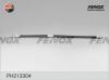 FENOX PH213304 Тормозной шланг