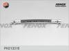 FENOX PH213316 Тормозной шланг