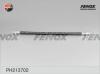 FENOX PH213702 Тормозной шланг