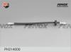FENOX PH214000 Тормозной шланг