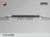 FENOX PH214085 Тормозной шланг