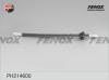 FENOX PH214600 Тормозной шланг