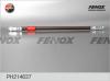 FENOX PH214637 Тормозной шланг