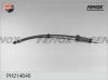FENOX PH214646 Тормозной шланг