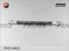 FENOX PH214663 Тормозной шланг