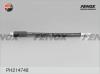 FENOX PH214748 Тормозной шланг