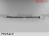 FENOX PH214761 Тормозной шланг