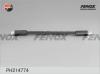 FENOX PH214774 Тормозной шланг