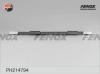 FENOX PH214794 Тормозной шланг