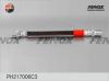 FENOX PH217006C3 PH217006C3 Шланг рабочего цилиндра сцепления УАЗ 472