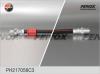 FENOX PH217056C3 PH217056C3 Шланг торм.задний УАЗ 3160