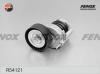 FENOX R54121 Натяжитель ремня, клиновой зубча