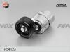 FENOX R54123 Натяжитель ремня, клиновой зубча