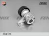 FENOX R54127 Натяжитель ремня, клиновой зубча