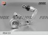 FENOX R54131 Натяжитель ремня, клиновой зубча