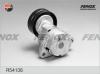 FENOX R54138 НАТЯЖИТЕЛЬ ПОЛИКЛИНОВОГО РЕМНЯ