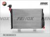 FENOX RC00003C3 радиатор охлаждения