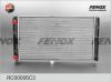 FENOX RC00006C3 радиатор охлаждения