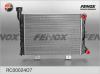 FENOX RC00024O7 RC00024O7 Радиатор ВАЗ 21073 инж.в инд.упак алюм.сборный