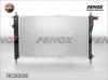 FENOX RC00026 RC00026 Радиатор охлаждения паяный Daewoo Nexia