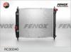 FENOX RC00040 Радиатор охлаждения