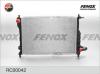 FENOX RC00042 Радиатор охлаждения