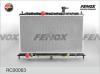 FENOX RC00063 Радиатор охлаждения