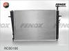 FENOX RC00106 Радиатор охлаждения паяный, 640x468x16