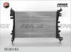 FENOX RC00163 Радиатор охлаждения сборный, 540x378x23