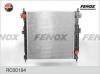 FENOX RC00184 O7 ву Радиатор охлаждения