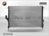 FENOX RC00249 Радиатор охлаждения сборный