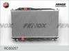 FENOX RC00257 Радиатор охлаждения