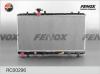 FENOX RC00296 Радиатор охлаждения
