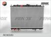 FENOX RC00320 Радиатор охлаждения паяный, 688x450x16
