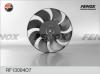 FENOX RF13004O7 RF13004O7 Вентилятор охлаждения в сборе с двигателем ВАЗ-21213,21214 в инд. упак.
