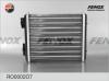 FENOX RO0002O7 RO0002O7 Радиатор отопления ВАЗ 2101 (узкий)