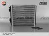 FENOX RO0003O7 RO0003O7/C3 Радиатор отопления ВАЗ 2106 в инд. упак., пакет, с крепежом FENOX