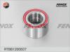 FENOX RTBB12066O7 Подшипник ступицы колеса