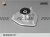 FENOX SM24001O7 SM24001O7 Опора стойки амортизаторной ВАЗ 1118