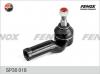FENOX SP30018 SP30018 Наконечник рулевой левый Ford Focus II