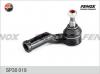 FENOX SP30019 SP30019 Наконечник рулевой правый Ford Focus II
