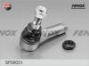 FENOX SP30031 Наконечник рулевой тяги